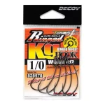 OFFSET HOROG DECOY WORM 417 RINGED KG 1/0 Betaalbaar