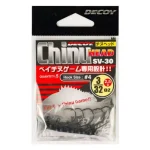 JIG FEJ DECOY SV-30 CHINU HEAD 2 2.5gr Betrouwbaar