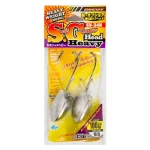 JIG FEJ DECOY SV-34H S.G HEAD HEAVY 10/0 100gr Superprijs