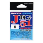 Actieprijs JIG HOROG DECOY JIG51 LIMERICK FINE 4