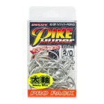 Actieprijs HOROG DECOY AS-04P PIKE HYPER PRO PACK 2/0