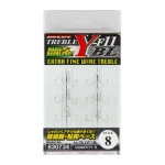 HÁRMAS HOROG DECOY Y-F11BL EXTRA FINE WIRE 8 Barbless Flitsaanbieding