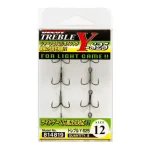 Laatste Kans HÁRMAS HOROG DECOY Y-S25 LIGHT GAME 14