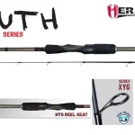 Seizoensaanbieding YOUT SPINNING HYS-700H 7‘ 213cm 15-40gr Medium Heavy