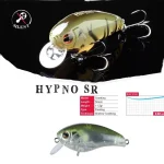 HYPNO-SR F 5.6cm 11.5gr Flash Ayu Gecertificeerd