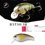 Uitverkoop HYPNO-SR F 5.6cm 11.5gr Pearl Ayu