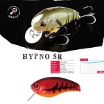 HYPNO-SR F 5.6cm 11.5gr Red Craw Alleen Vandaag