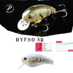 HYPNO-SR F 5.6cm 11.5gr White Craw Exclusieve Aanbieding