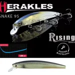 Meest Verkocht SNAKE 95SP 9.5cm 9gr Smoke Gold