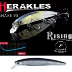 SNAKE 95SP 9.5cm 9gr Shad Fabrieksprijs