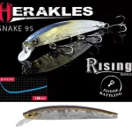 SNAKE 95SP 9.5cm 9gr Alburno Flash Gereduceerde Prijs