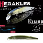 SNAKE 95SP 9.5cm 9gr Skeleton Ayu Betrouwbaar