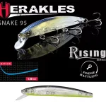 SNAKE 95SP 9.5cm 9gr Ghost Reaction Shad Tijdelijk Beschikbaar