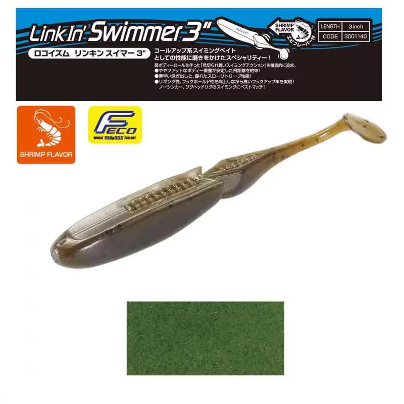 TIEMCO LINKIN SWIMMER 3" 7.6cm Color 162 Koop Online