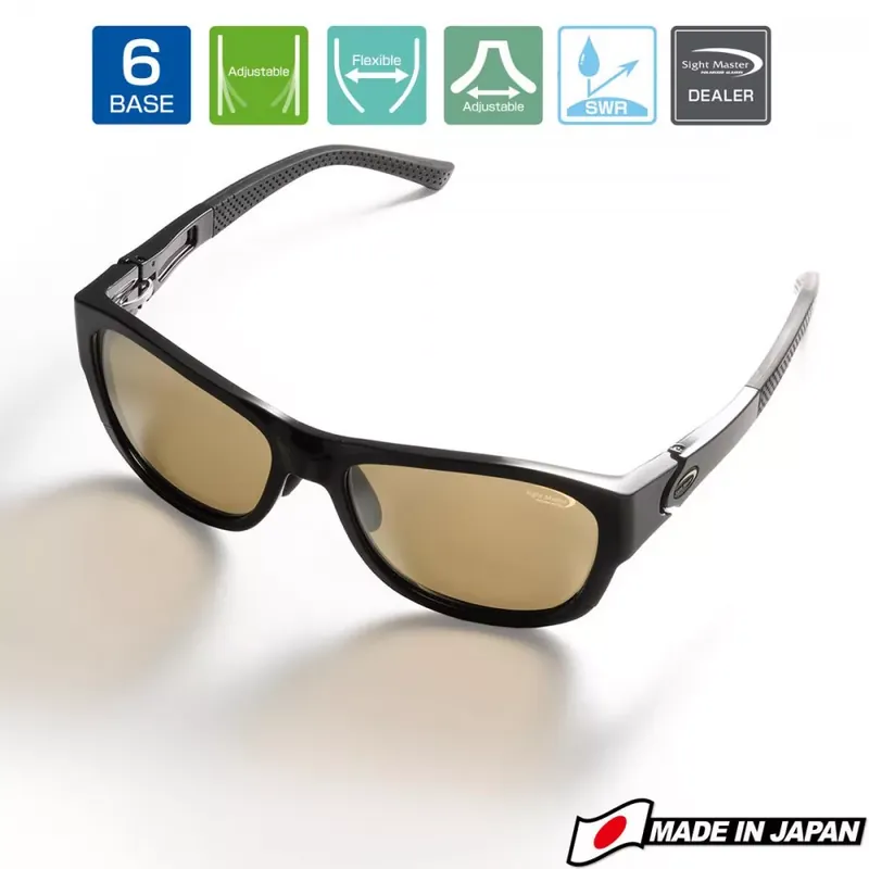 NAPSZEMÜVEG POLARIZÁLT SIGHT MASTER ENORME BLACK SWR Deep Br Actieprijs