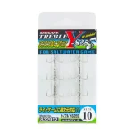 Aanbieding HÁRMAS HOROG DECOY Y-S25S SALTWATER GAME 16