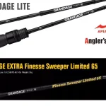 APIA GRANDAGE LITE 65 FINESSE SWEEPER LIMITED 1.96m 0.6-3gr Beperkte Voorraad