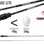 APIA GRANDAGE LITE 75 2.26m 3-10gr Dagaanbieding