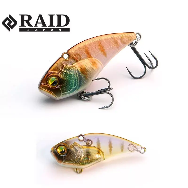 Shop Nu RAID LEVEL VIB BOOST 7gr 38mm 024 Sukebe Gill