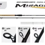 COLMIC MIRAGE S31 FEEDER SPECIAL CARP 270 MH 70gr Seizoensaanbieding