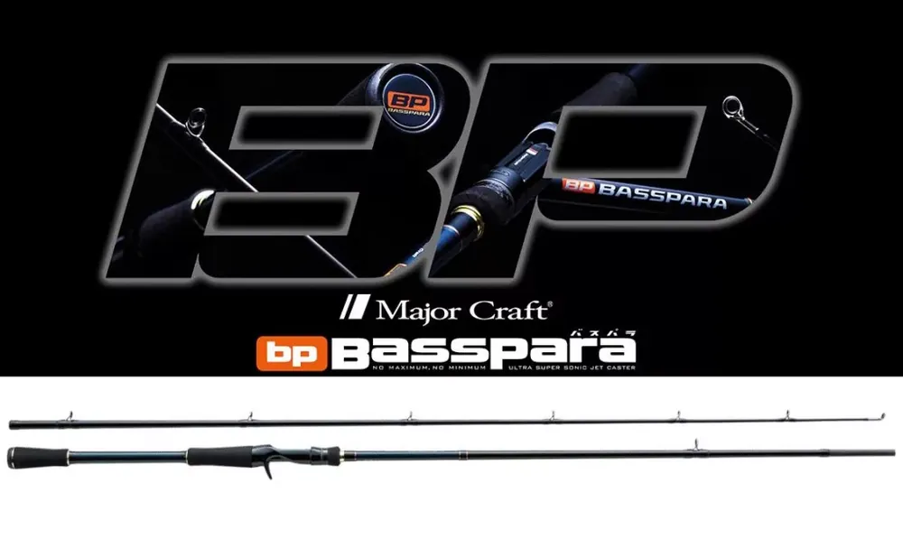 MAJOR CRAFT BASSPARA BXC-632ML BAITCAST R.FAST 1.90m 3/16-1/ Op = Op