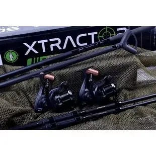 Favoriet SONIK XTRACTOR 2 BOT CARP KIT 9 2.75LB