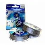ZSINÓR KAMASAKI SUPER BRAID 100m 0.18mm Express Levering