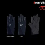 APIA FINGER CUT GLOVE KESZTYŰ S Black Betaalbaar
