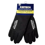 Goedkoop Keitech Neoprene Gloves "LLL"